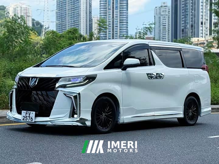 Toyota Vellfire 2020 Dual Motor 2.5L HV Premium Edition - ავტომობილი ჩინეთიდან