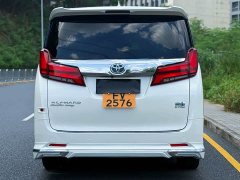 Toyota Vellfire 2020 Dual Motor 2.5L HV Premium Edition - ფოტო 6