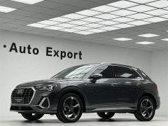 Audi Q3 2022 35 TFSI Fashionable and Dynamic - ფოტო 7