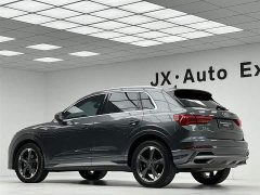 Audi Q3 2022 35 TFSI Fashionable and Dynamic - ფოტო 9