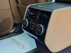 Land Rover Range Rover 3.0 L6 400PS Grand Long Wheelbase Edition - ფოტო 14
