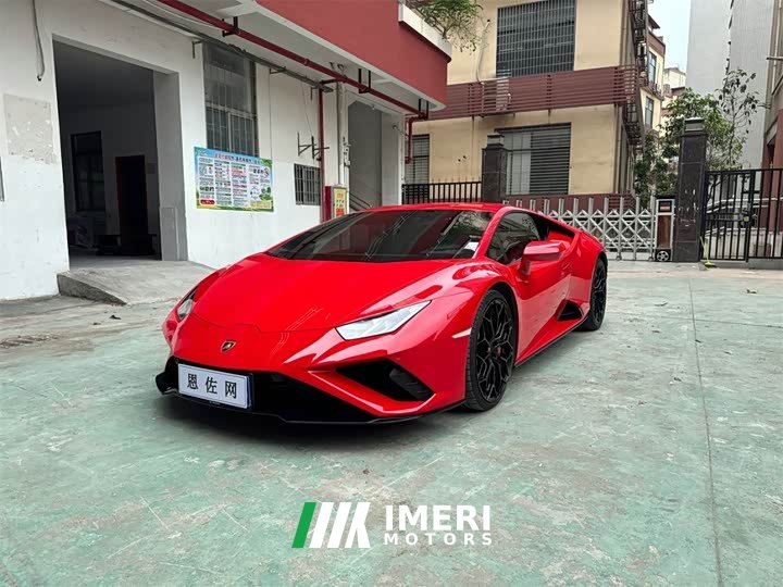 Lamborghini Huracán 2020 Huracán EVO RWD - ავტომობილი ჩინეთიდან