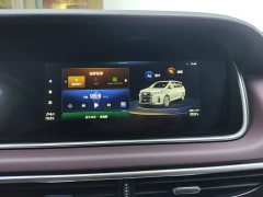 GAC Aion M6 2023 PRO 270T DCT Luxury - ფოტო 13