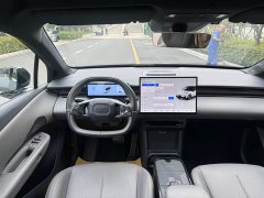 Lynk & Co Geely Linker 20 530km Rear-wheel Drive Pro - ფოტო 7