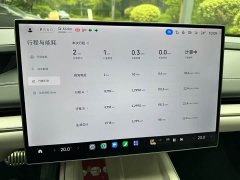 Xiaomi SU7 2024 Quad Motor Ultra-Long Range Advanced Autonomous Driving Max - ფოტო 13