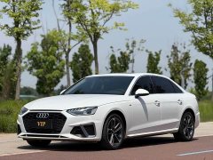 Audi A4L 2020 40 TFSI Fashion Dynamic - ფოტო 1