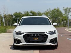 Audi A4L 2020 40 TFSI Fashion Dynamic - ფოტო 2