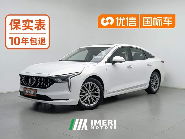 FAW Besturn B70 Third Generation 1.5T Automatic Comfort Edition - ავტომობილი ჩინეთიდან