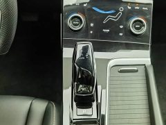FAW Besturn B70 Third Generation 1.5T Automatic Comfort Edition - ფოტო 13