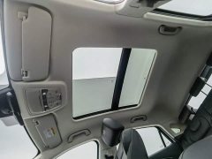 FAW Besturn B70 Third Generation 1.5T Automatic Comfort Edition - ფოტო 14