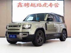 Land Rover Defender 2022 110 P400 X-Dynamic HSE - ფოტო 1