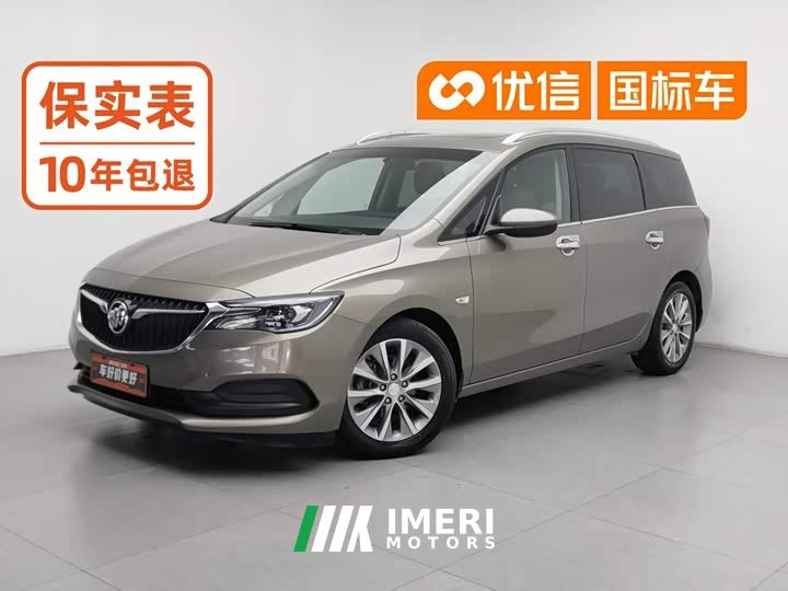 Buick GL6 2021 323T Hybrid Connected Luxury - ავტომობილი ჩინეთიდან