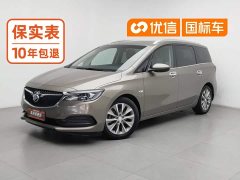 Buick GL6 2021 323T Hybrid Connected Luxury - ფოტო 1