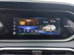 GAC Aion GS4 2022 270T DCT Enjoyment Edition - ფოტო 13
