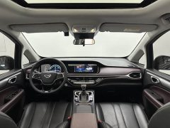 GAC Aion M6 PRO 270T Automatic Luxury - ფოტო 9