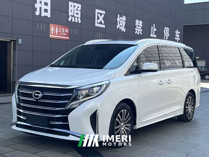 GAC Aion M8 Lingxiu Series 390T Luxury Edition - ავტომობილი ჩინეთიდან