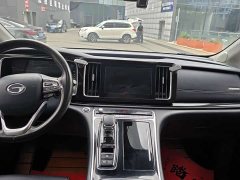 GAC Aion M8 Lingxiu Series 390T Luxury Edition - ფოტო 12