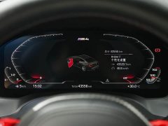 BMW M4 Coupe M xDrive Thunder Edition - ფოტო 10