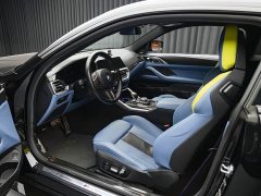 BMW M4 Coupe M xDrive Thunder Edition - ფოტო 16