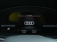 Audi S5 2020 S5 3.0T Sportback - ფოტო 10