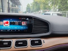 Mercedes-Benz GLE (Imported) GLE 450 4MATIC Dynamic - ფოტო 5