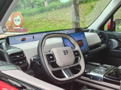 Chery Zongheng G700 Enjoyment Edition 6-Seater - ფოტო 19