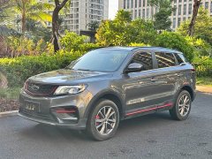 Geely Boyue Million Edition 1.8TD DCT FWD Standard - ფოტო 1