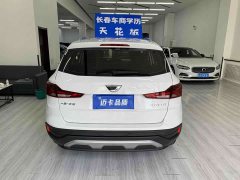 Volkswagen Jetta VS5 2021 280TSI Automatic Entry-Level - ფოტო 8