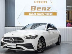 Mercedes-Benz C-Class C 260 L Sport Edition - ფოტო 2