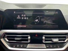 BMW 3 Series Facelift 320Li M Sport Package - ფოტო 16
