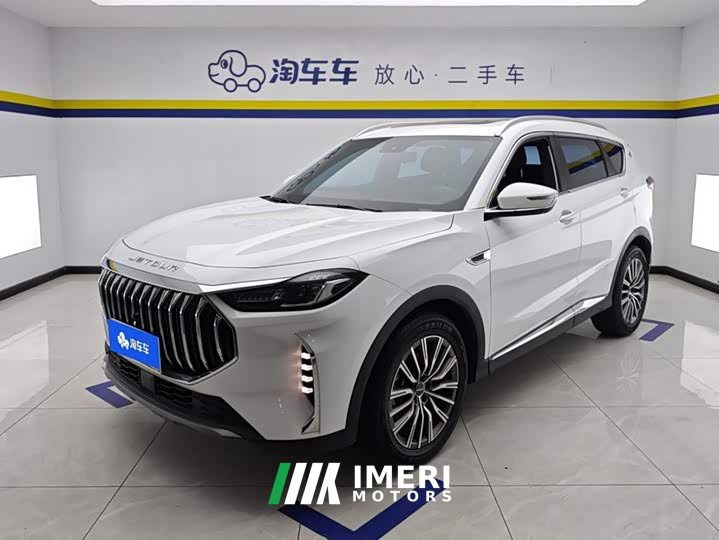 Jetour Jietu X70 PLUS Champion Edition 1.5T DCT Champion PRO 5-Seater