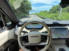 Land Rover Range Rover 3.0 L6 360PS Prestige Edition - ფოტო 2