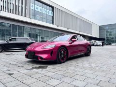 SAIC Shangjie Z7 Ultra - ფოტო 1