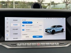 Voyah FREE 2024 Extended Range Intelligent Driving Edition - ფოტო 16