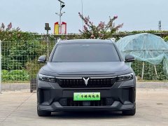 Voyah FREE 2024 Extended Range Intelligent Driving Edition - ფოტო 2