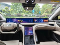 IM Motors Zhiji L6 Max Ultra Performance Edition - ფოტო 10