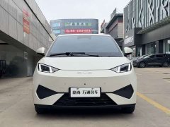 BYD Seagull 2025 Smart Driving Edition 305km Freedom Edition - ფოტო 2