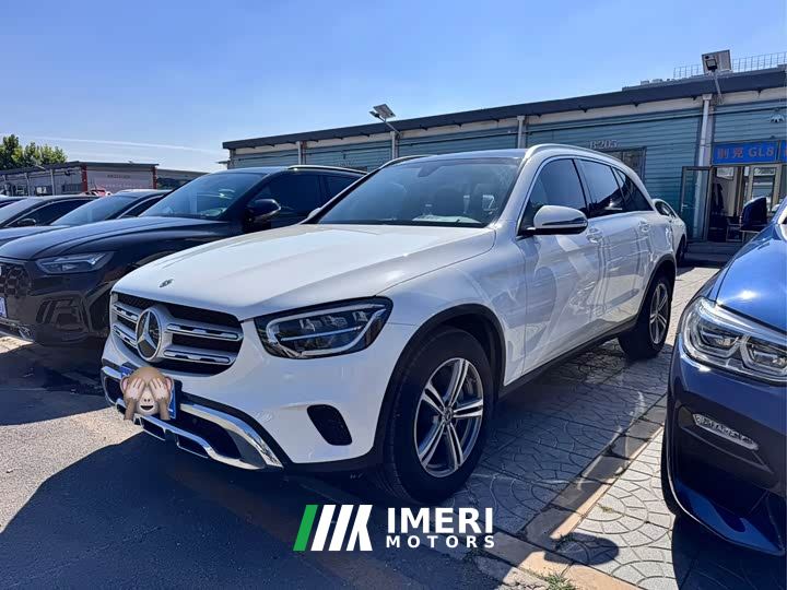 Mercedes-Benz GLC 260 L 4MATIC Dynamic