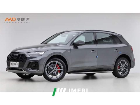 2023 Audi Q5L 2022 Facelift 45T Dynamic Prestige - ავტომობილი ჩინეთიდან