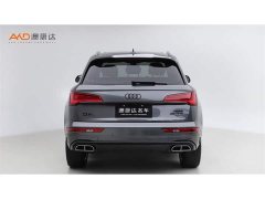 Audi Q5L 2022 Facelift 45T Dynamic Prestige - ფოტო 4