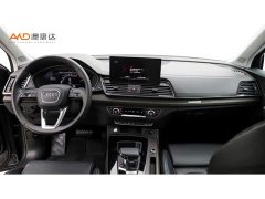 Audi Q5L 2022 Facelift 45T Dynamic Prestige - ფოტო 5