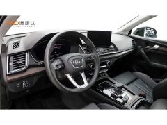 Audi Q5L 2022 Facelift 45T Dynamic Prestige - ფოტო 6