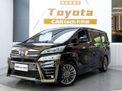 Toyota Vellfire Crown Twin Engine 2.5L HV Luxury Edition - ფოტო 2