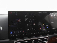 Li Auto L7 2023 Max - ფოტო 9