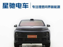 Li Auto L7 MAX - ფოტო 2