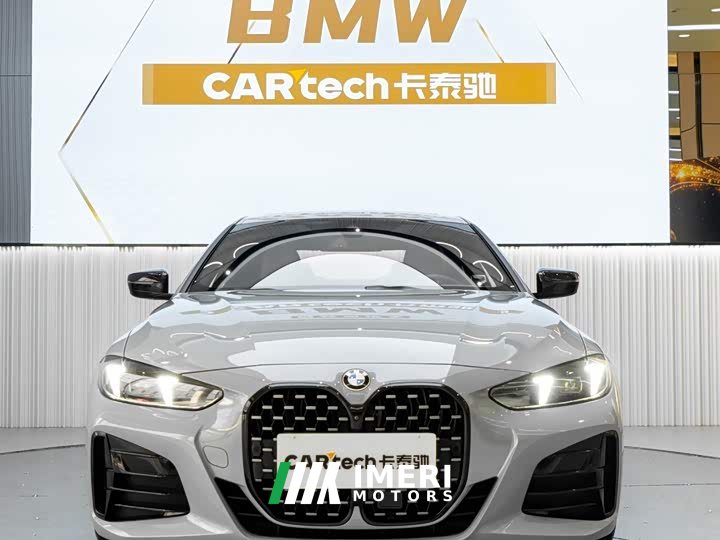 BMW 4 Series 430i M Sport Night Edition
