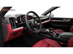 Porsche Cayenne New Energy Cayenne E-Hybrid 2.0T - ფოტო 6