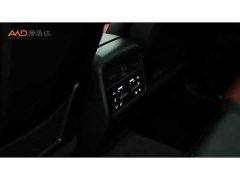 Porsche Cayenne New Energy Cayenne E-Hybrid 2.0T - ფოტო 9