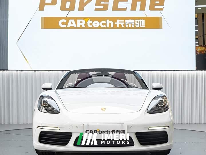 Porsche 718 2022 Boxster 2.0T - ავტომობილი ჩინეთიდან