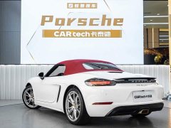 Porsche 718 2022 Boxster 2.0T - ფოტო 13